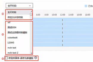 德语太难！凯恩宣布与谷歌AI工具Bard合作：它可以帮助我适应